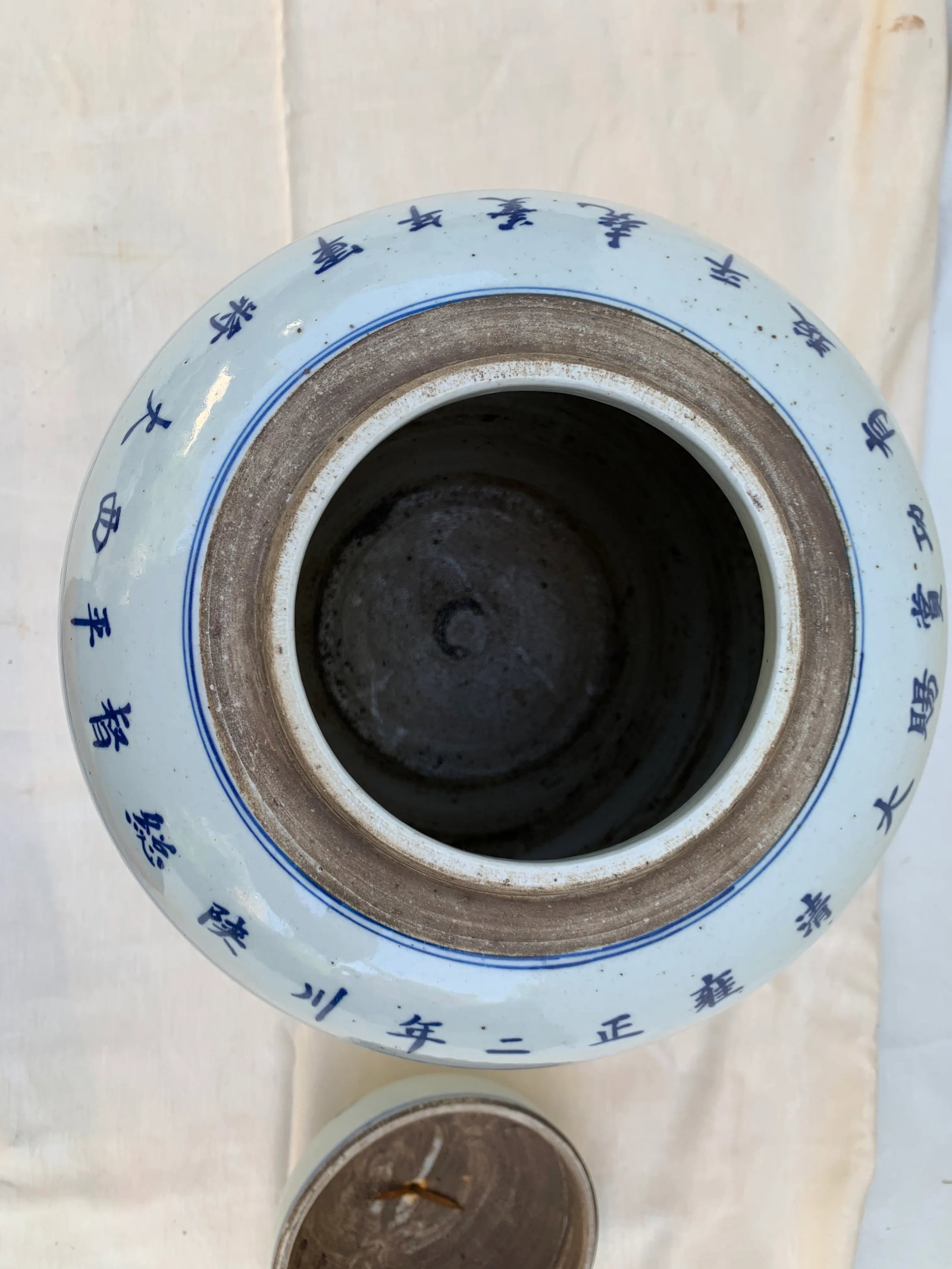 1970s Vintage Hand Painted Japanese Lidded Urn - 7
