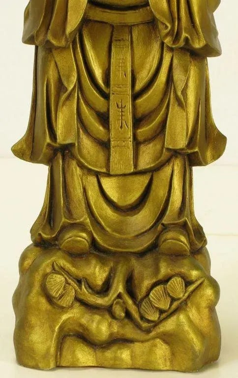 Confucius Gilt Metal Table Lamp - 8