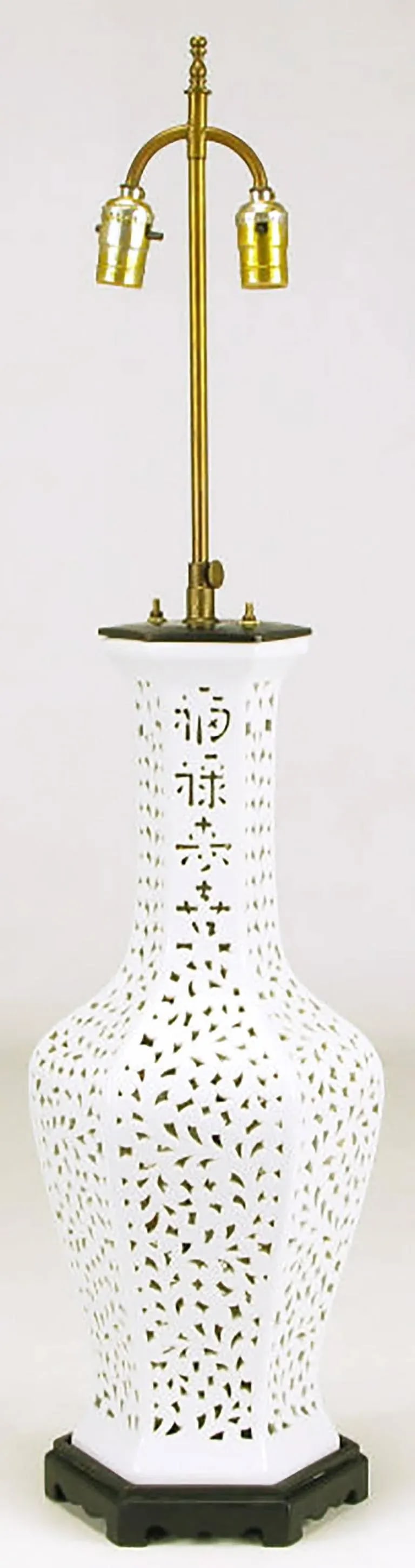 Large Reticulated Blanc De Chine Porcelain Table Lamp - 2
