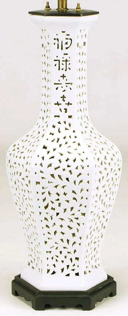 Large Reticulated Blanc De Chine Porcelain Table Lamp - 3