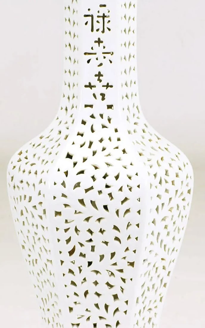 Large Reticulated Blanc De Chine Porcelain Table Lamp - 5