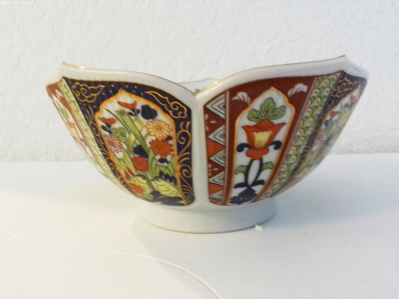 Vintage Japanese Imari Lotus Porcelain Bowl - 2