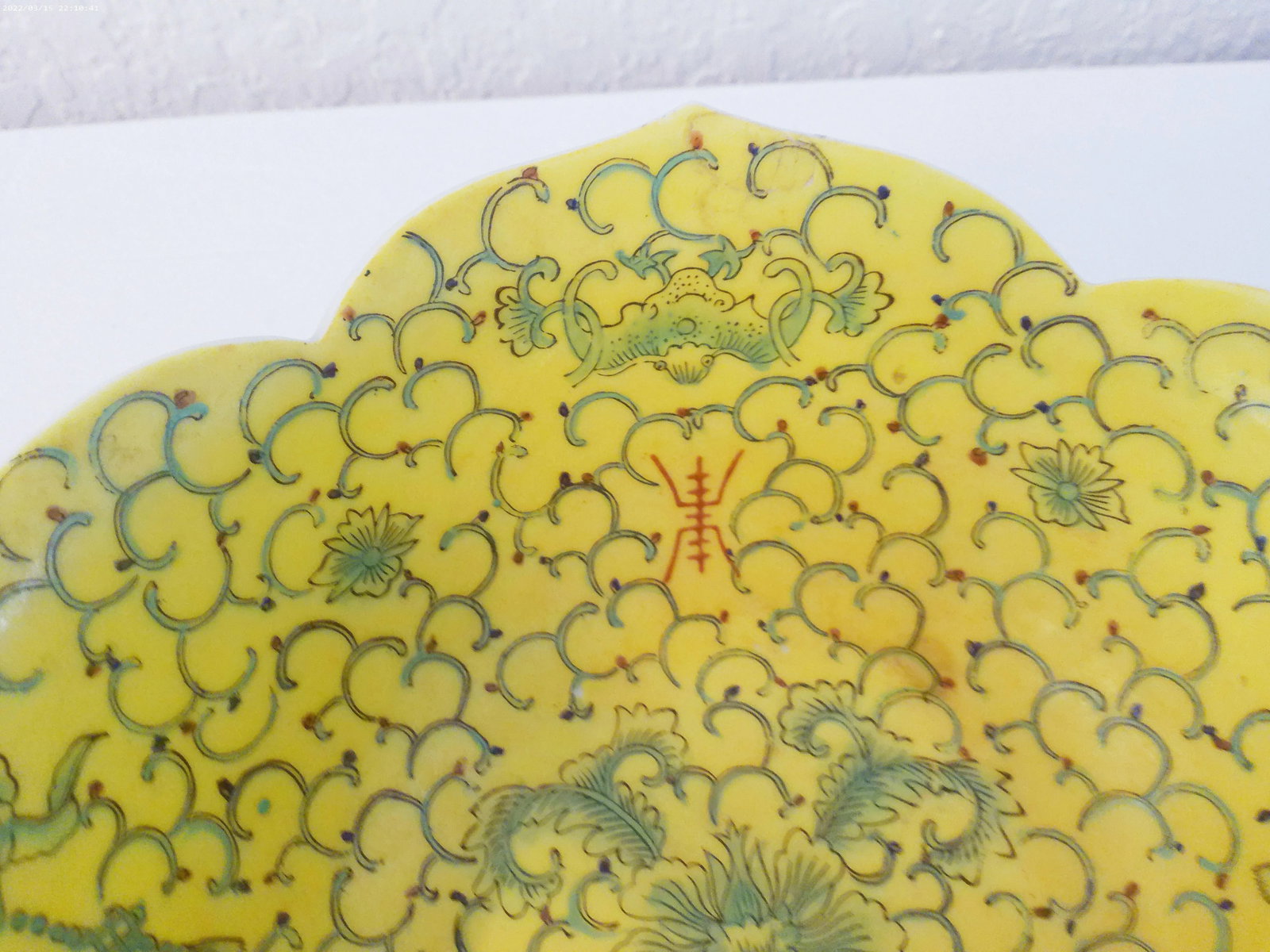 Vintage Chinoiserie Yellow Lotus Decorative Ceramic Bowl - 5