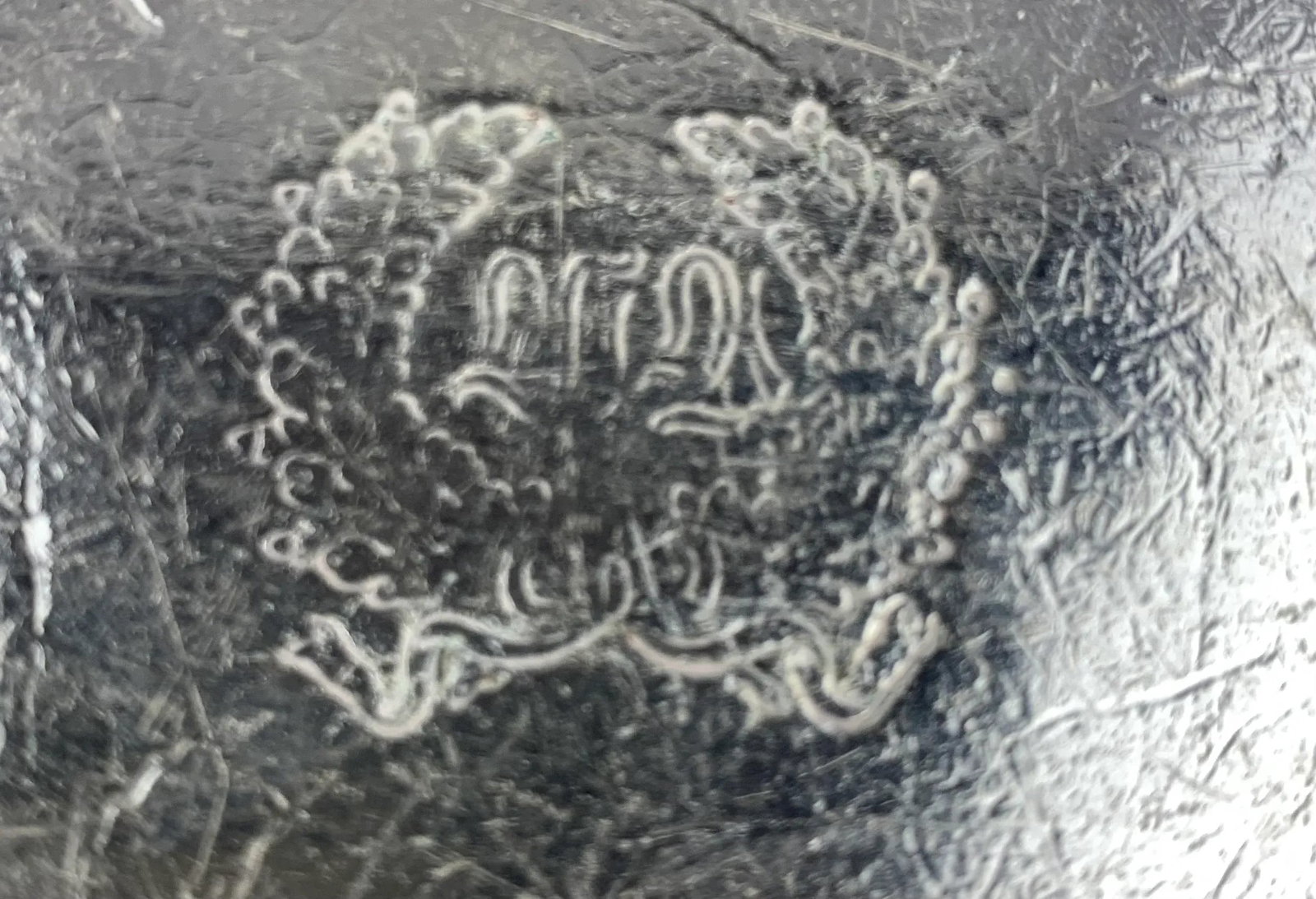 Vintage Waldorf Astoria Silver Small Tray - 8