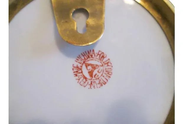Vintage Chinese Brass-Encased Porcelain Bowl - 7