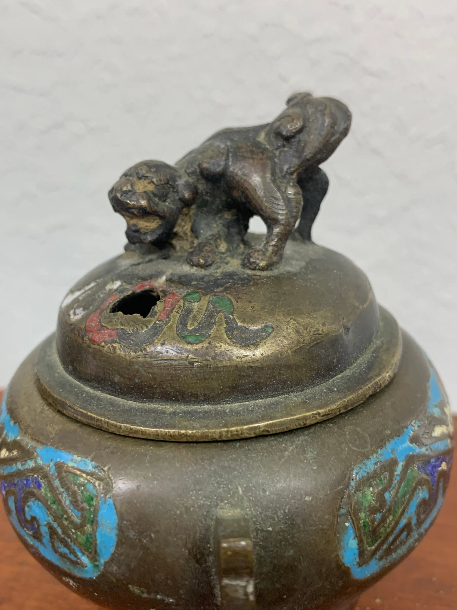 Antique Chinese Bronze Cloisonne Enamel Incense Burner - 4