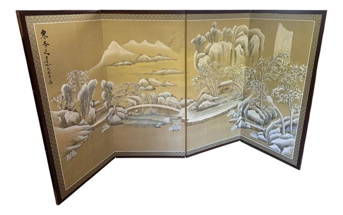 Vintage Hand Painted Asian 4-Panel Silk Screen Byobu: This incredible piece was purchased in the 60's and has had a single owner since. The four panels feature a snowy scene with mountains, a bridge over a stream, a waterfall, trees & two people under a