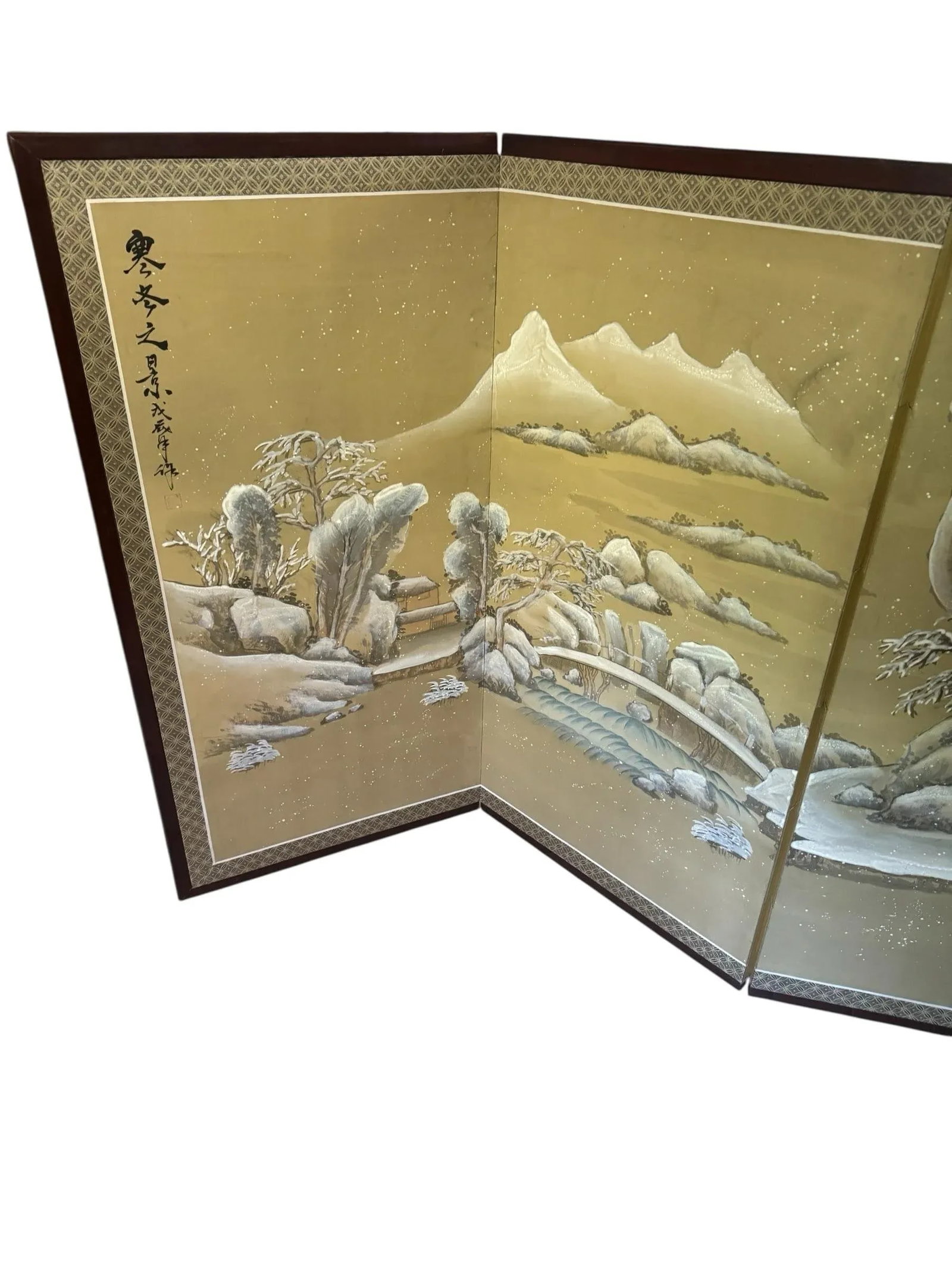 Vintage Hand Painted Asian 4-Panel Silk Screen Byobu - 3