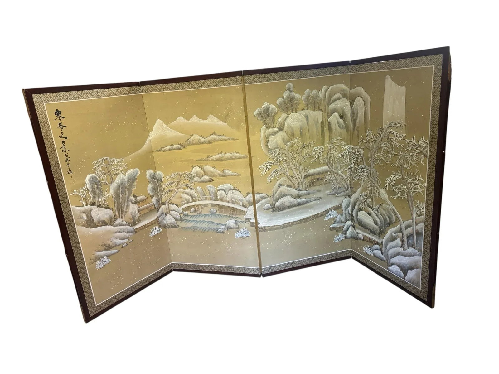 Vintage Hand Painted Asian 4-Panel Silk Screen Byobu - 6