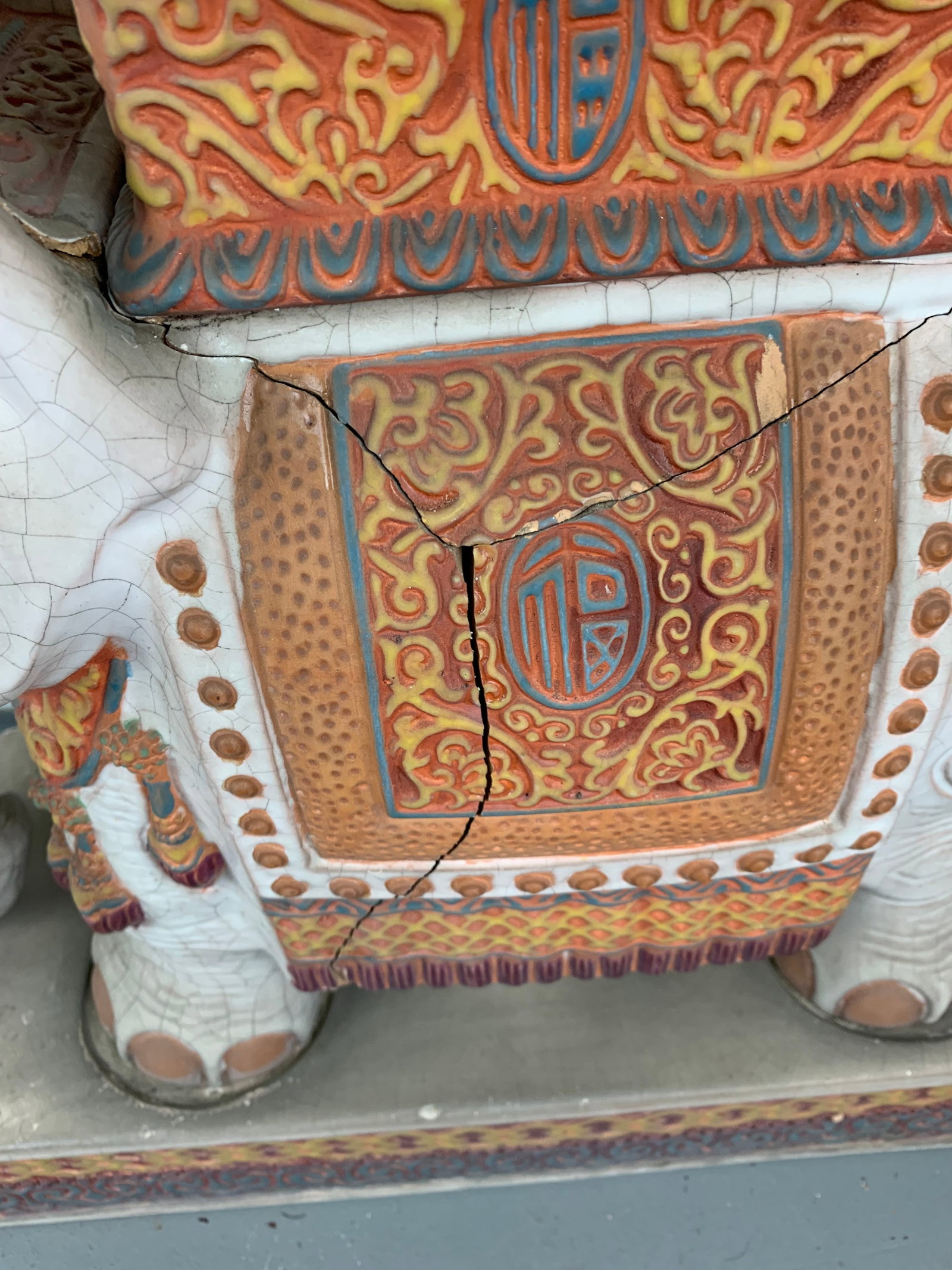 Vintage Chinese Elephant Garden Seat - 8