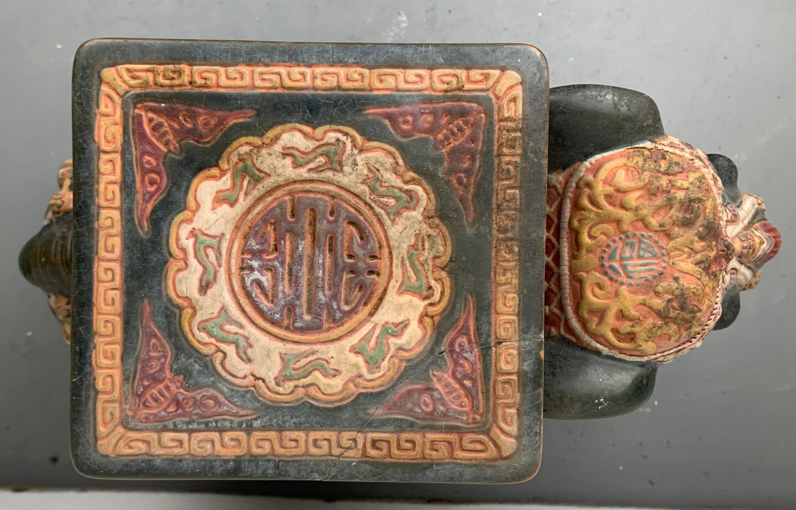 Vintage Chinese Elephant Garden Seat - 5