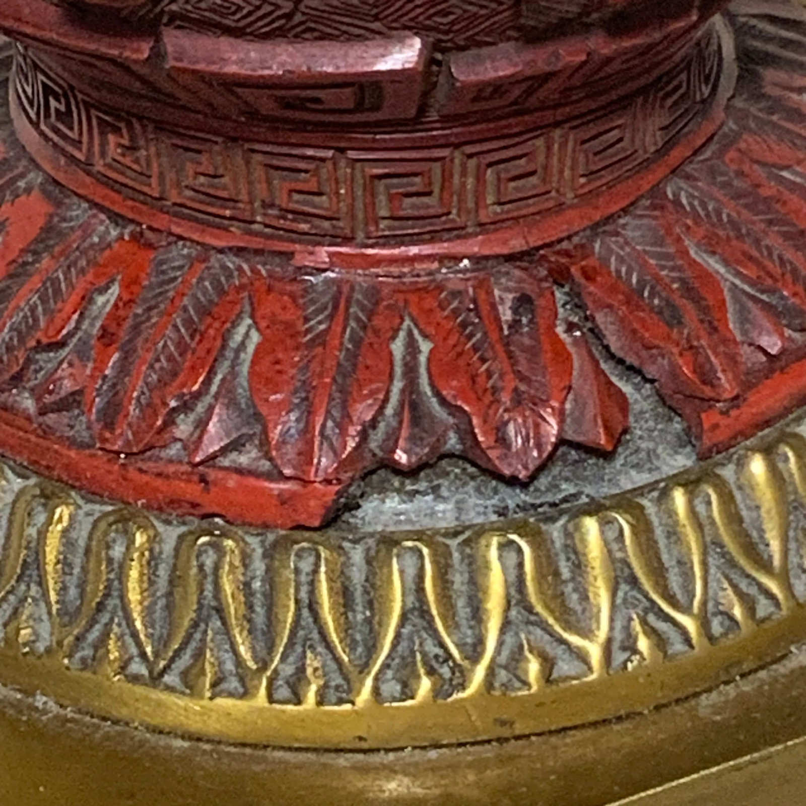 Vintage Hand-Carved Chinese Cinnabar Lacquer Lamp With Brass Base and Agate Finial - 7