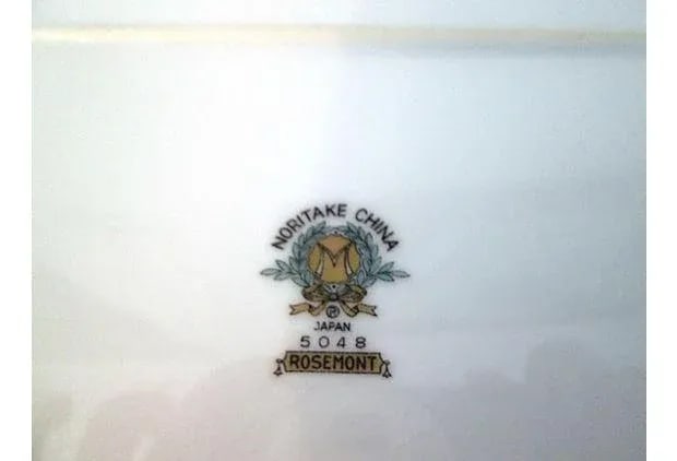Vintage Noritake Rosemont Gilded Serving Platter - 6