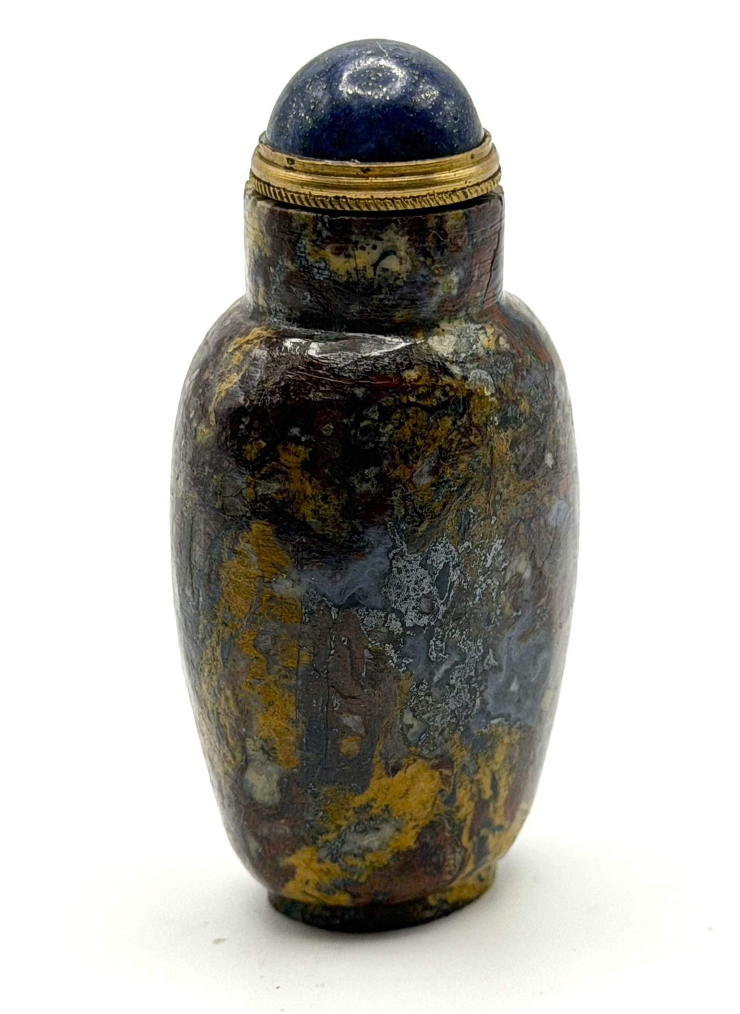 Colorful Vintage Stone Snuff Bottle - 2