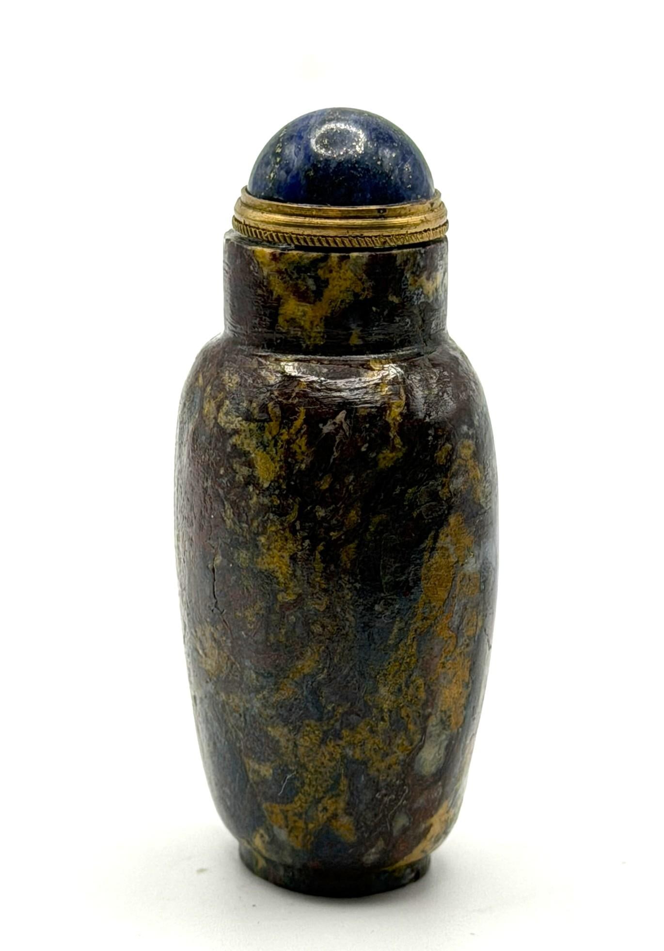 Colorful Vintage Stone Snuff Bottle - 3