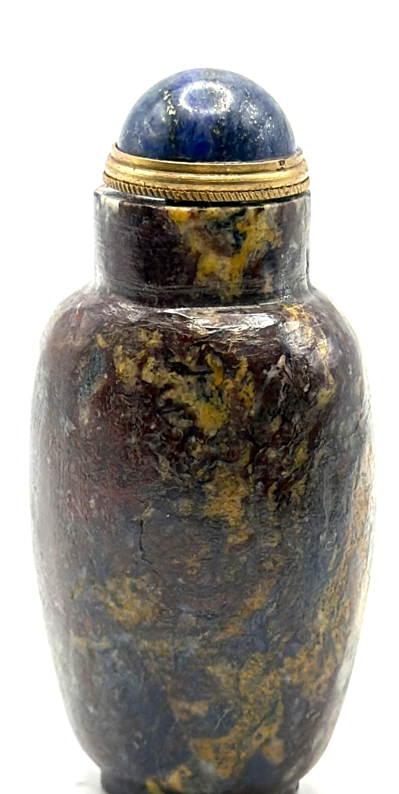 Colorful Vintage Stone Snuff Bottle - 4