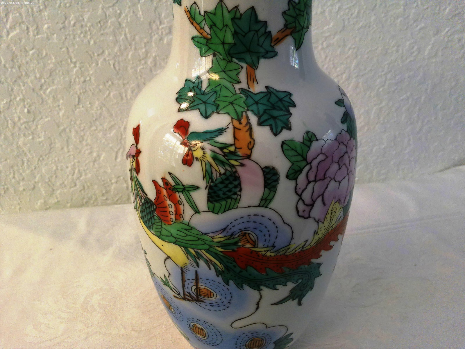 1980s Chinese Pheasants Porcelain Vase - 2