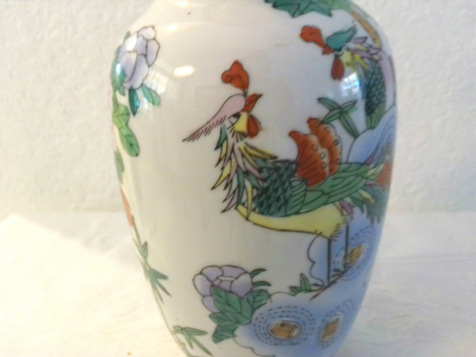 1980s Chinese Pheasants Porcelain Vase - 3