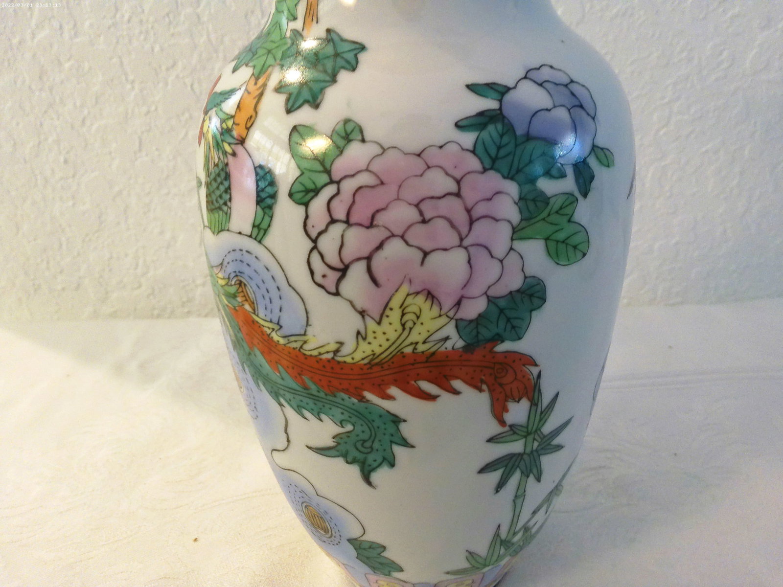 1980s Chinese Pheasants Porcelain Vase - 4