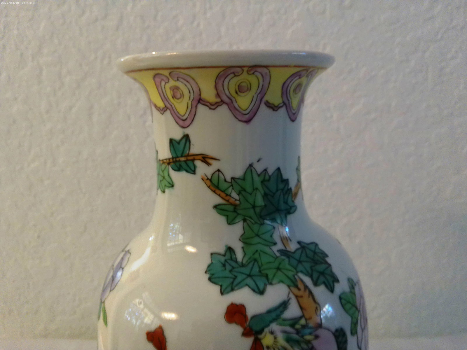 1980s Chinese Pheasants Porcelain Vase - 5