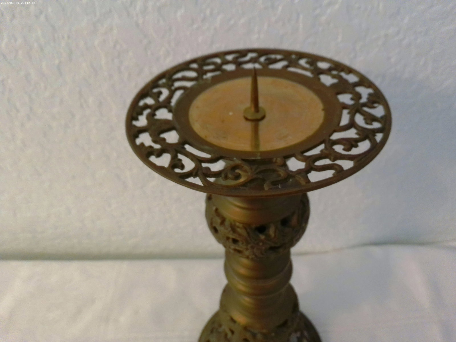 1970s Ornate Indian Brass Candle Holder - 3