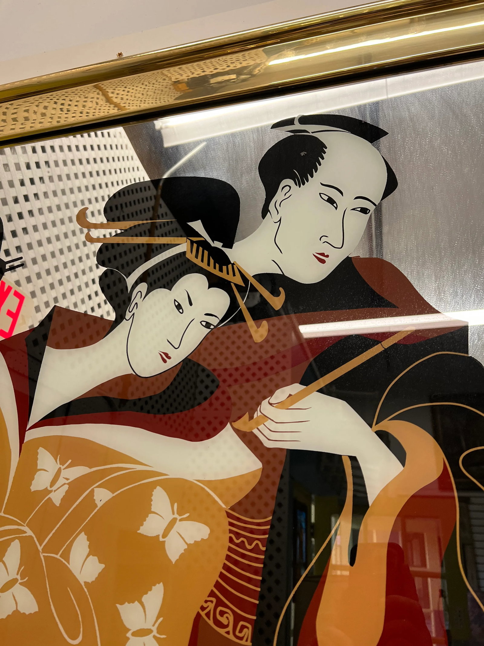 1980's Contemporary Asian Mirror - 3