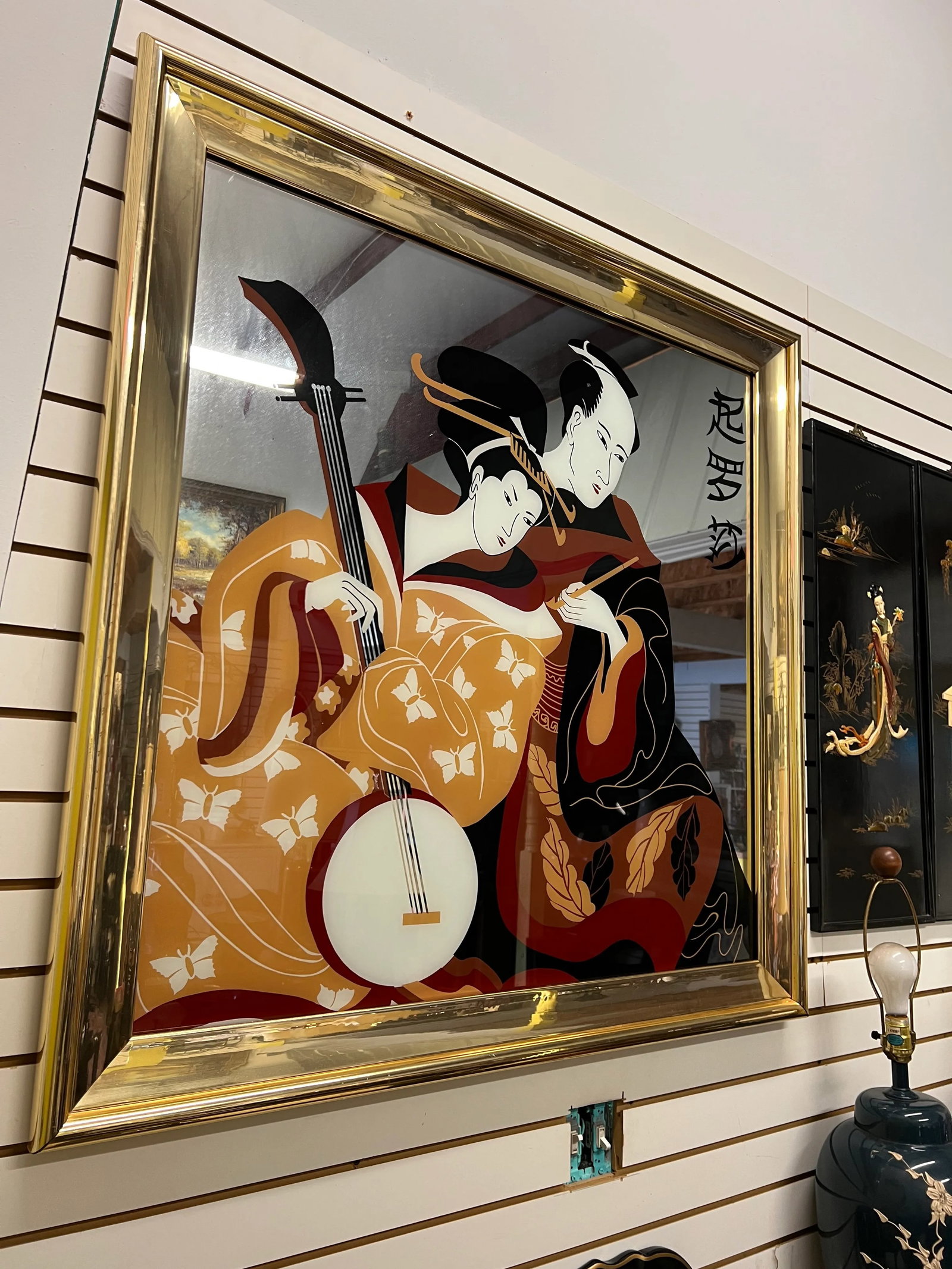 1980's Contemporary Asian Mirror - 8