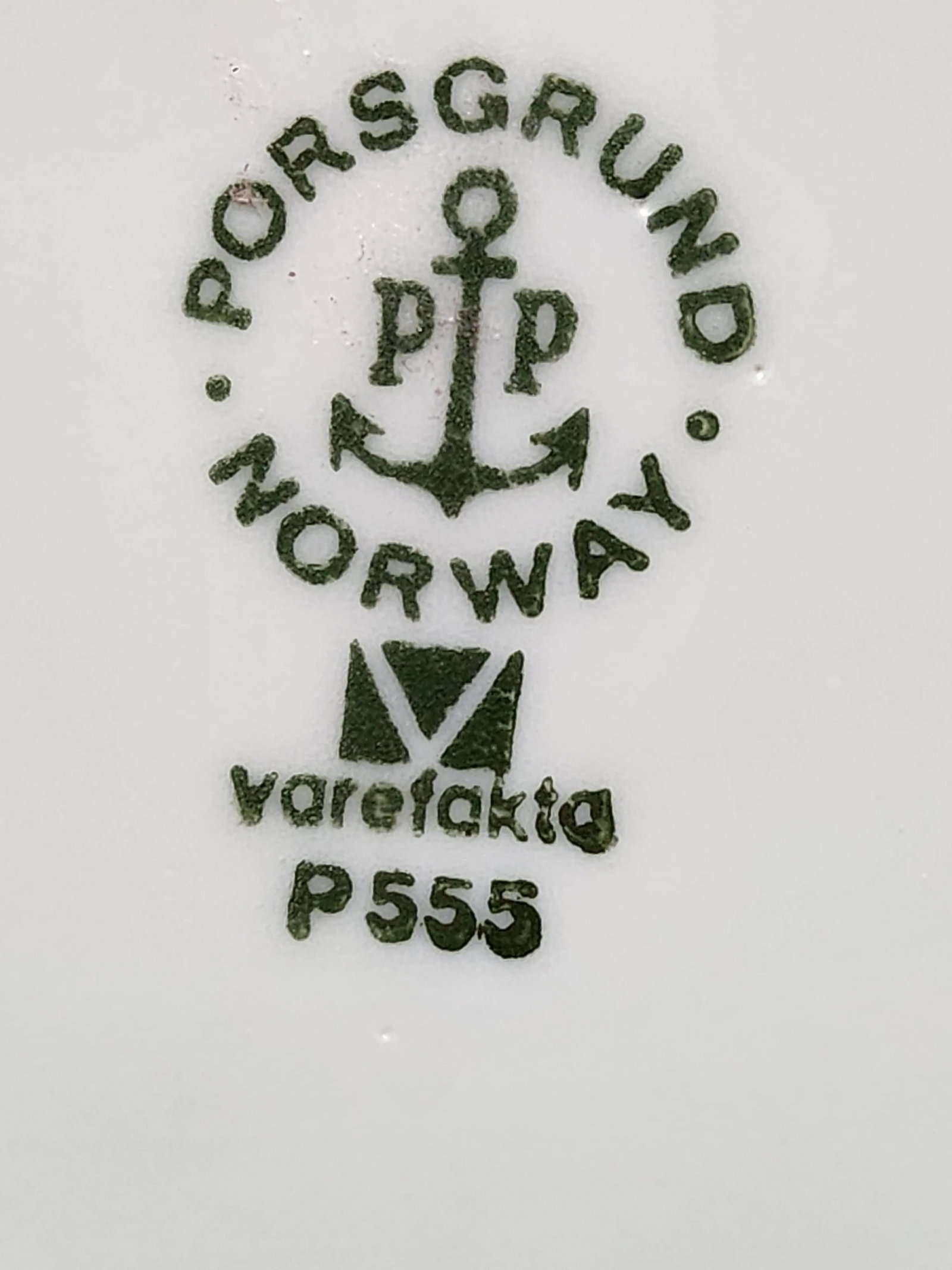 Norwegian Mid-Century Danish Viking Porsgrund Norway Vase Peanut Shaker - 5