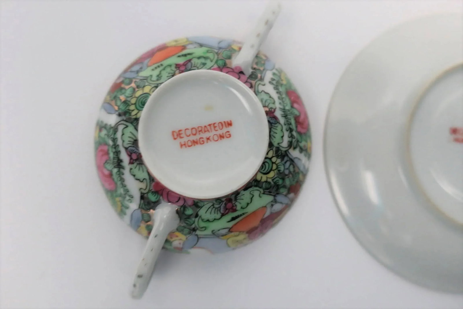 Vintage Famille Rose Tea Cup or Soup Set - 8
