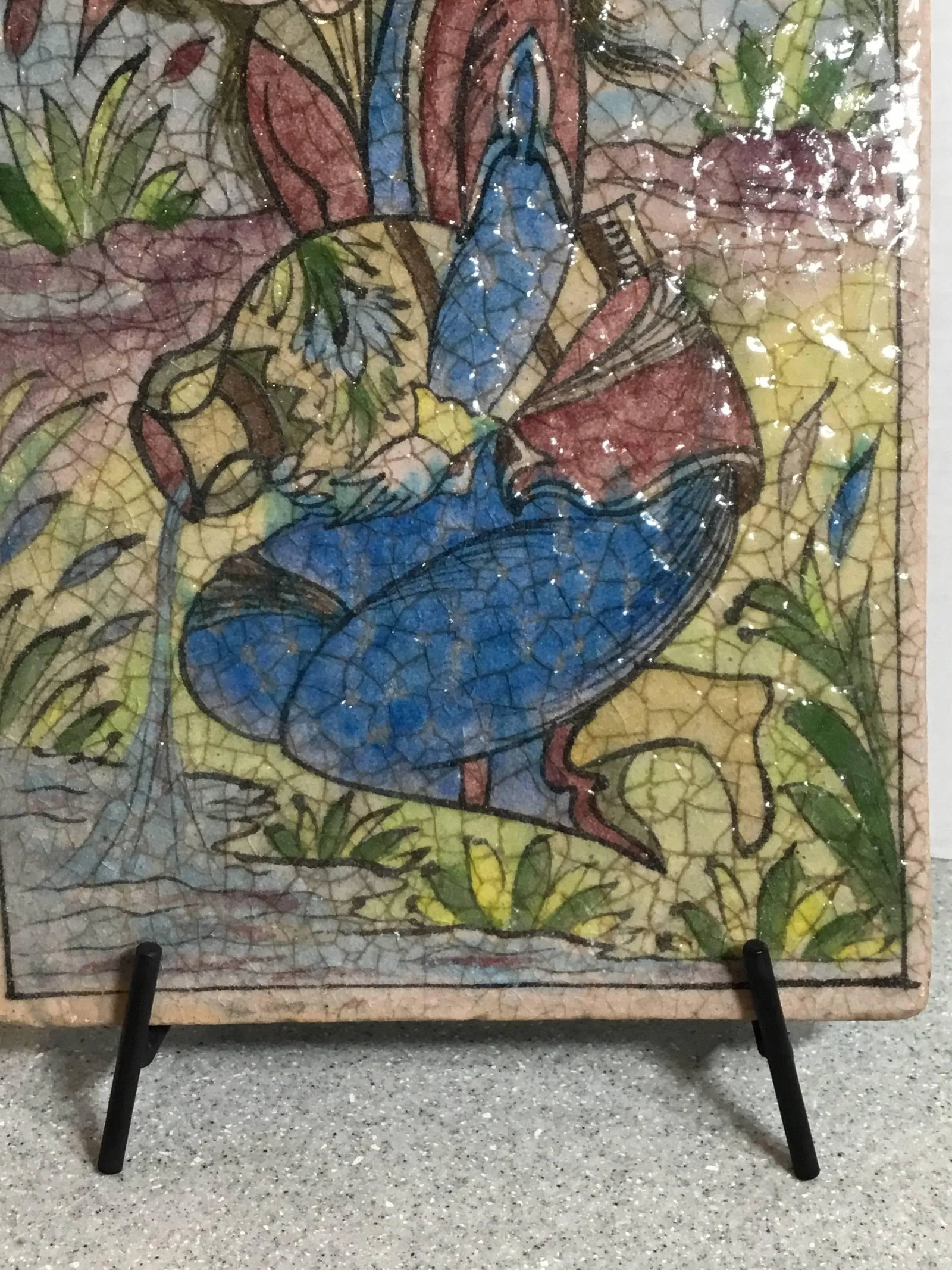 Vintage Persian Ceramic Tile - 5