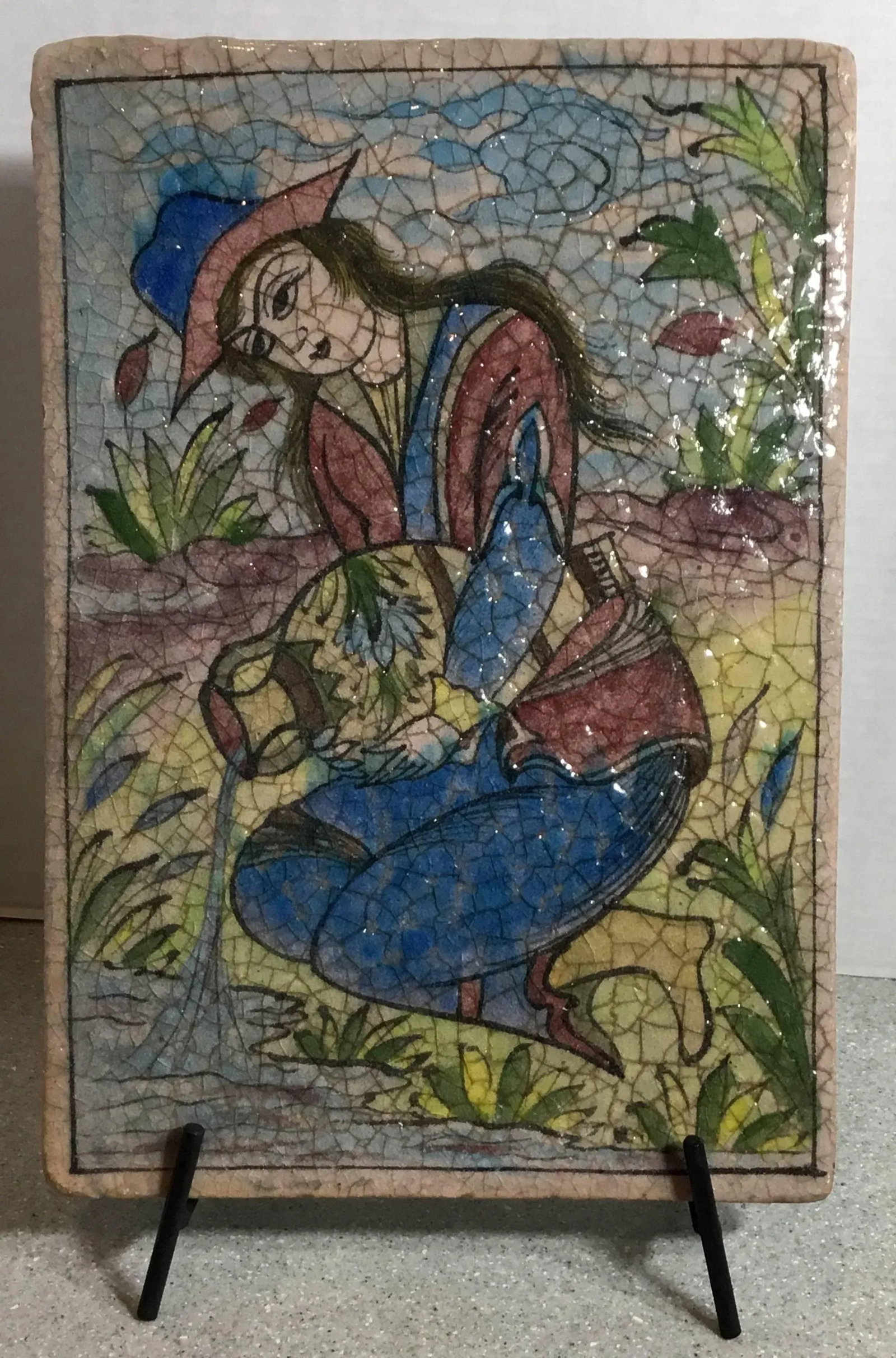 Vintage Persian Ceramic Tile - 7