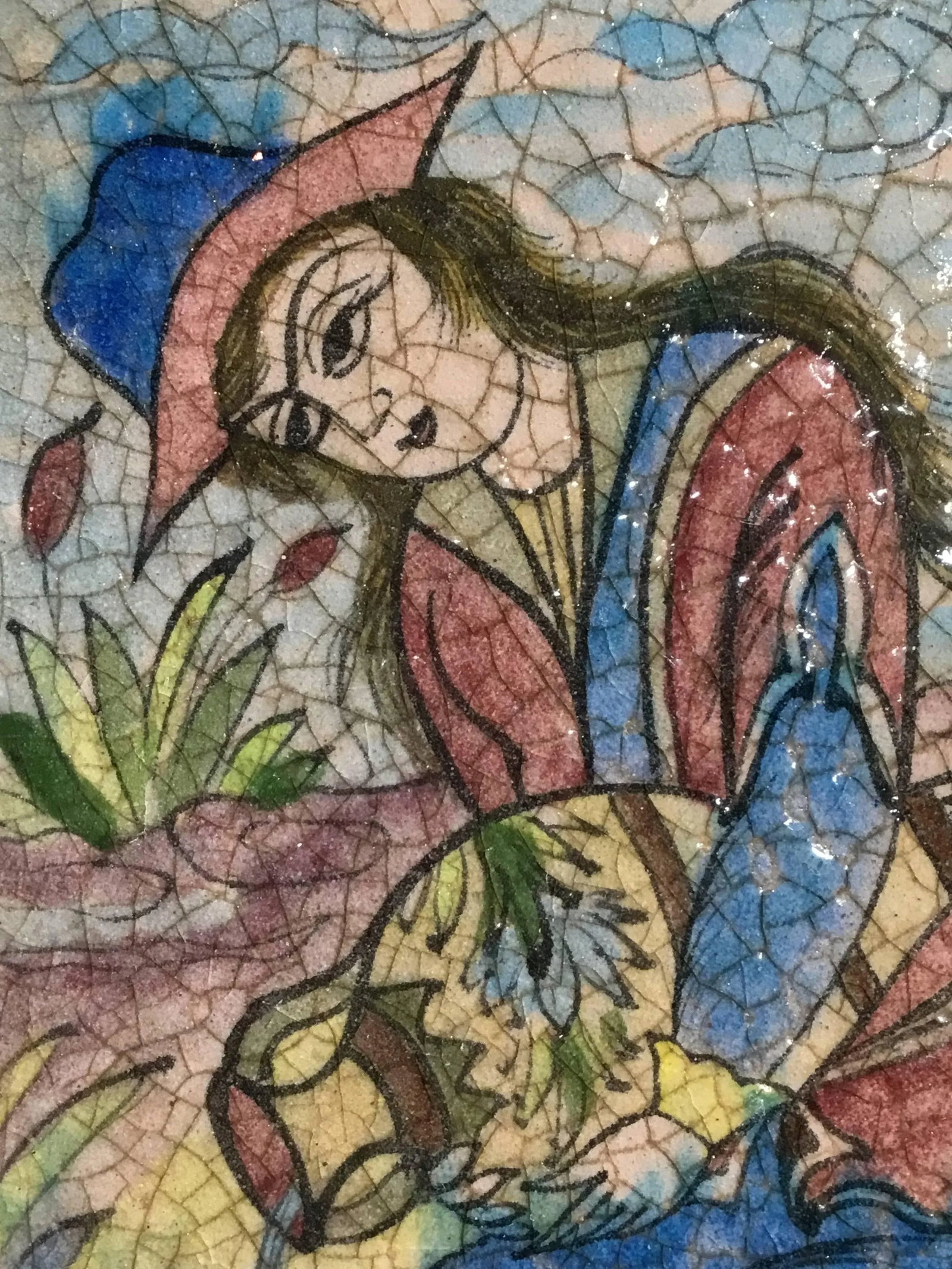 Vintage Persian Ceramic Tile - 8