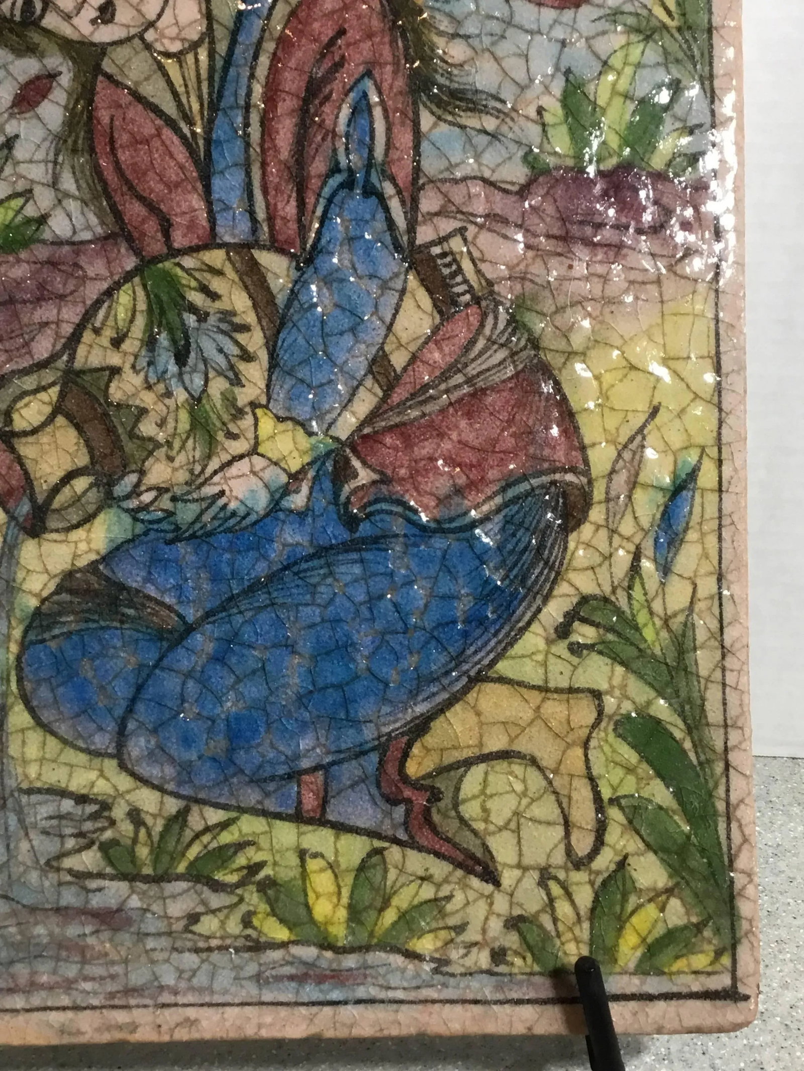 Vintage Persian Ceramic Tile - 9