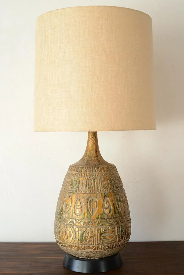 Mid-Century Brutalist Abstract Carved Pattern Table Lamp - 2
