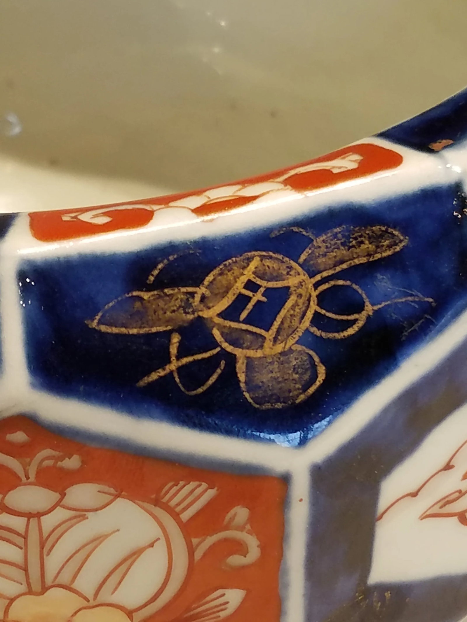 Imari Pot Circa 1890 Found in Northeast England - 6