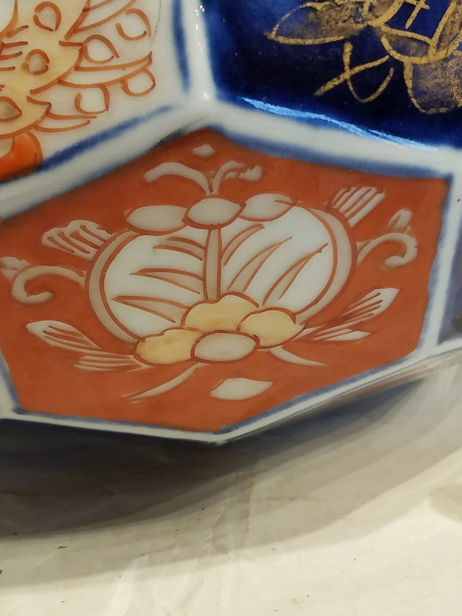 Imari Pot Circa 1890 Found in Northeast England - 7