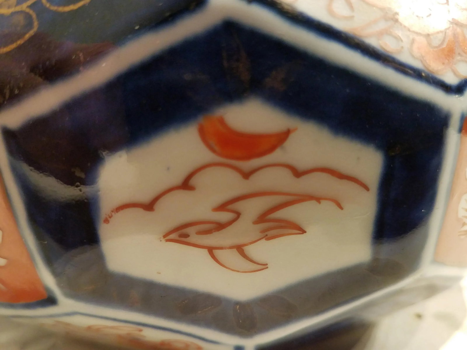 Imari Pot Circa 1890 Found in Northeast England - 9
