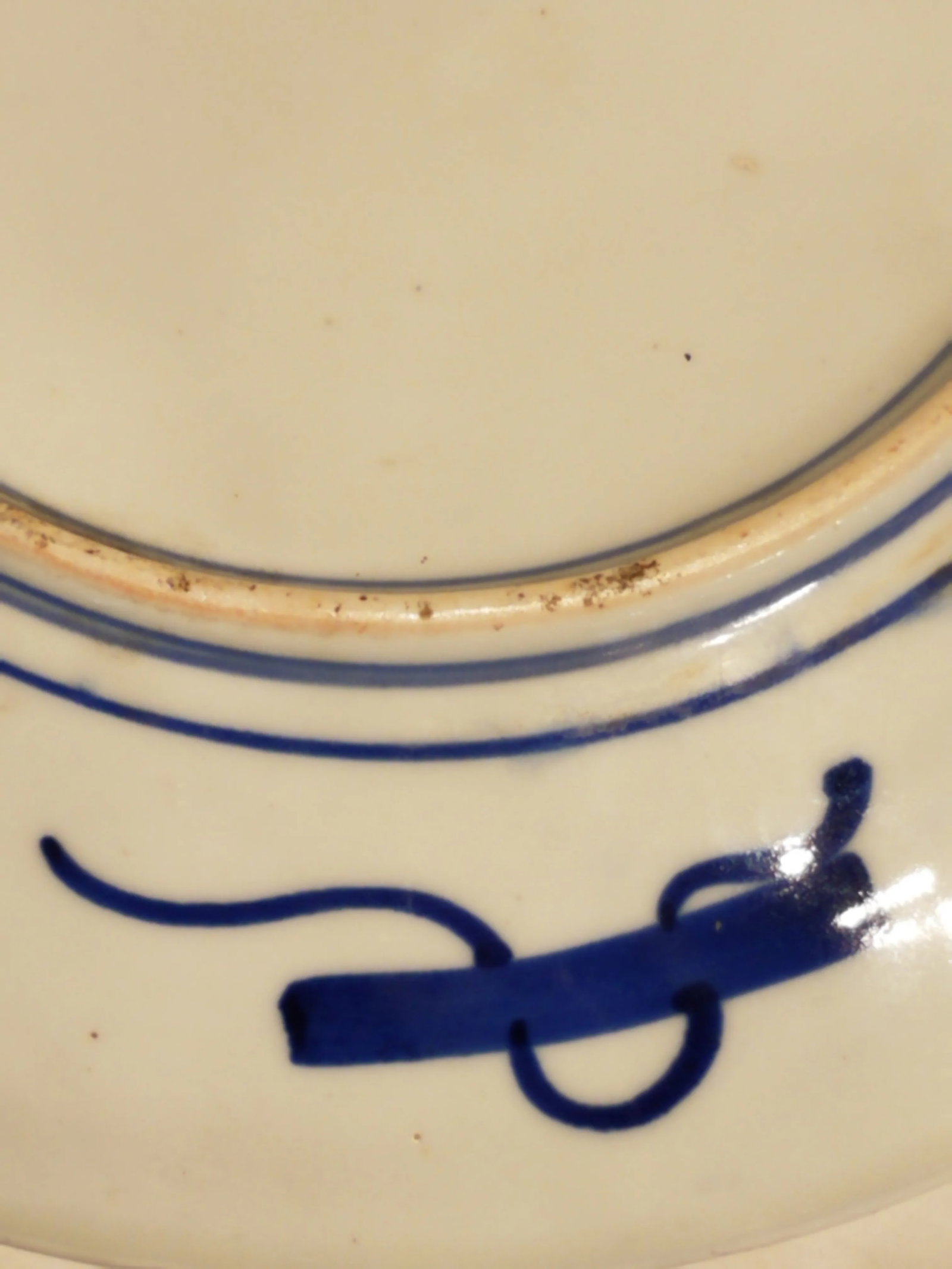 Late 19th Century Imari Plate Found in Northeastern England - 10