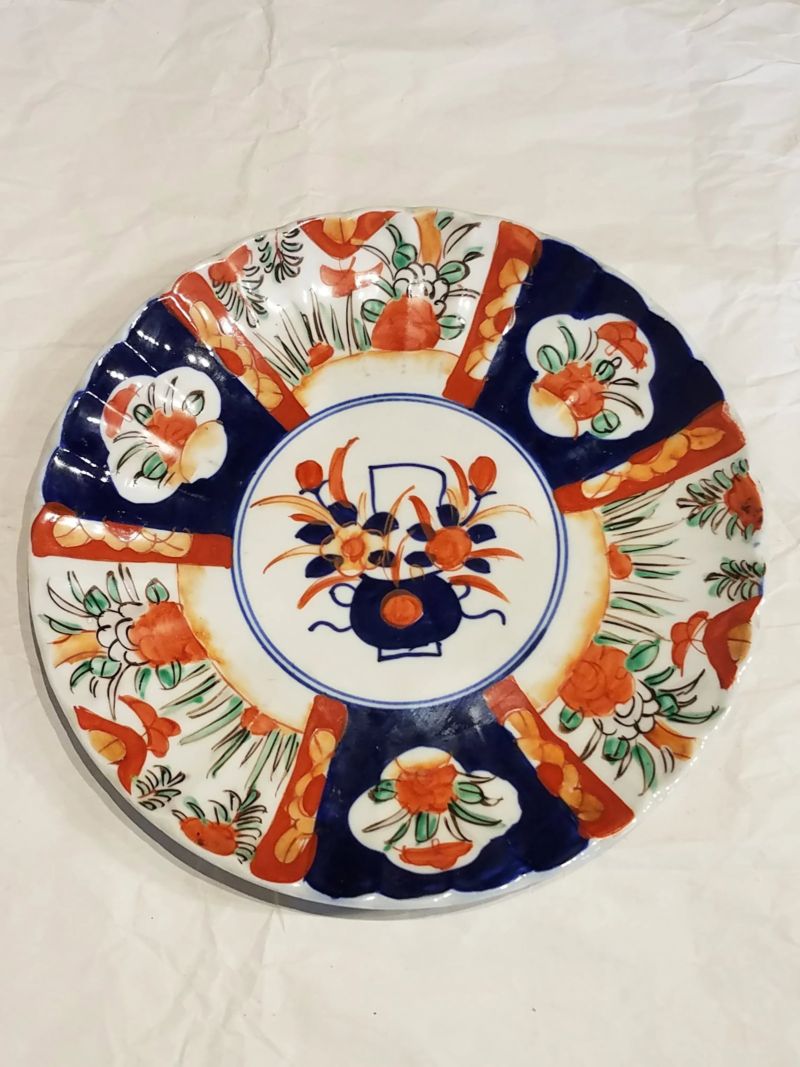 Late 19th Century Imari Plate Found in Northeastern England - 13