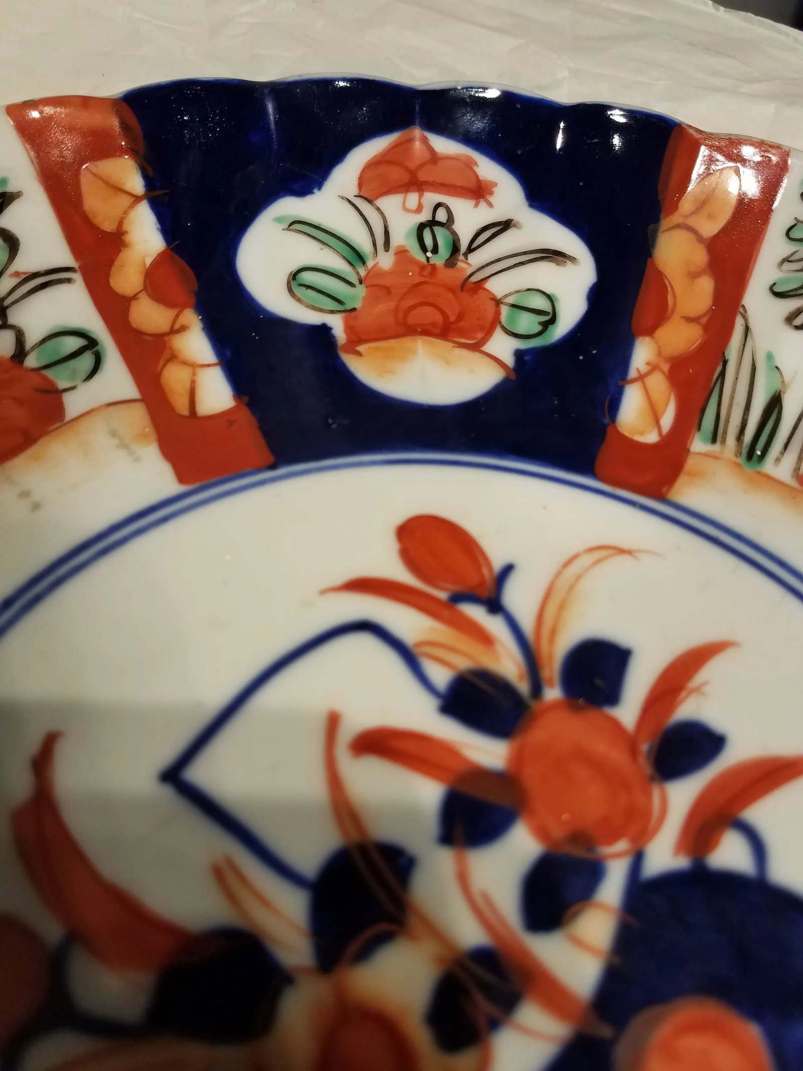 Late 19th Century Imari Plate Found in Northeastern England - 5