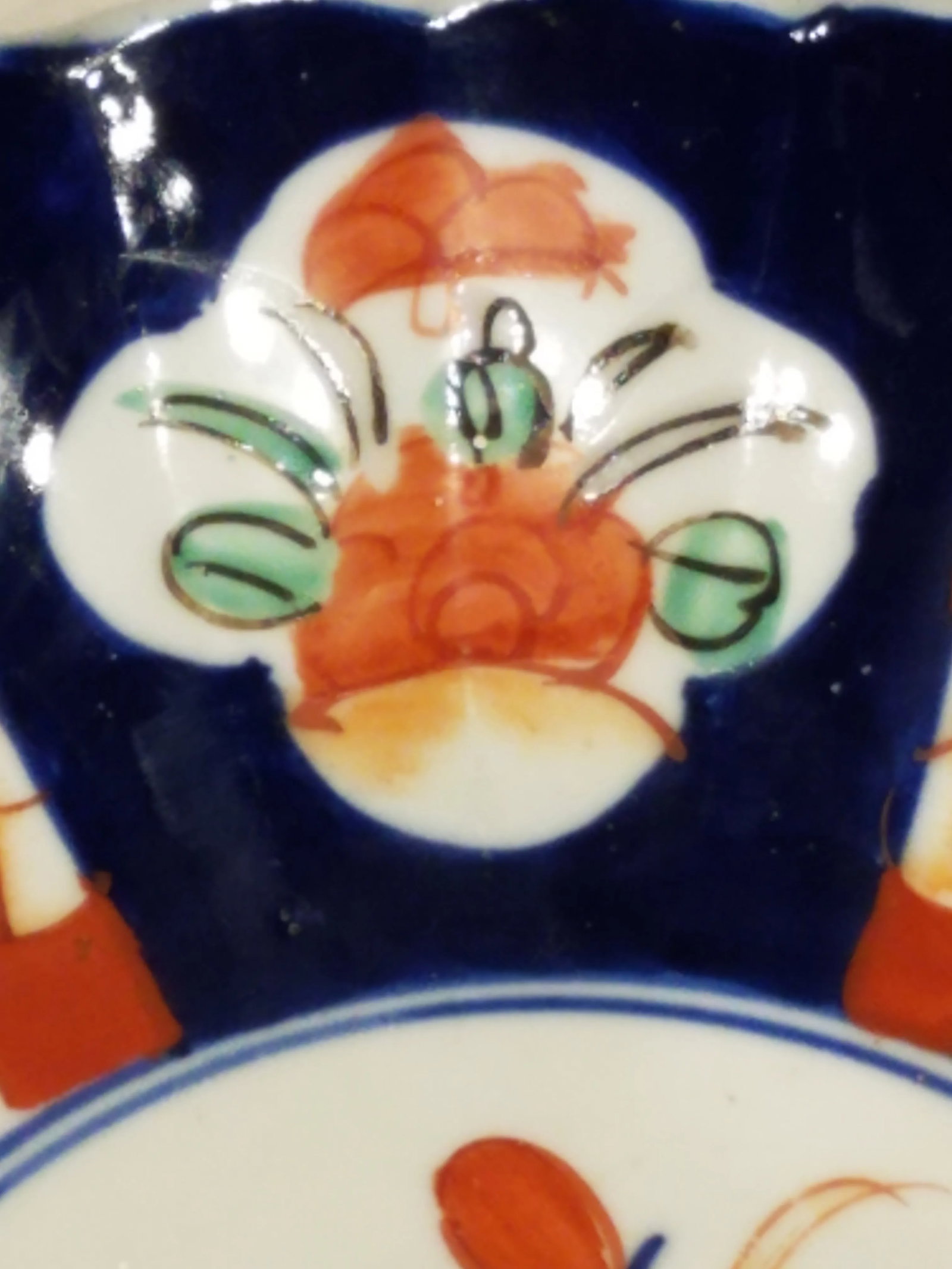 Late 19th Century Imari Plate Found in Northeastern England - 9