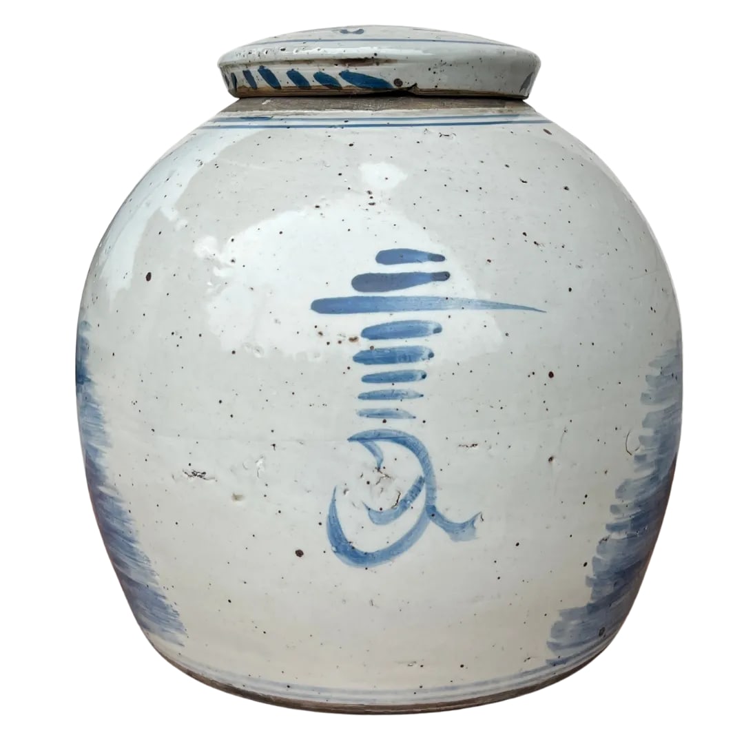 Chinoiserie Lidded Ginger Jar - 4