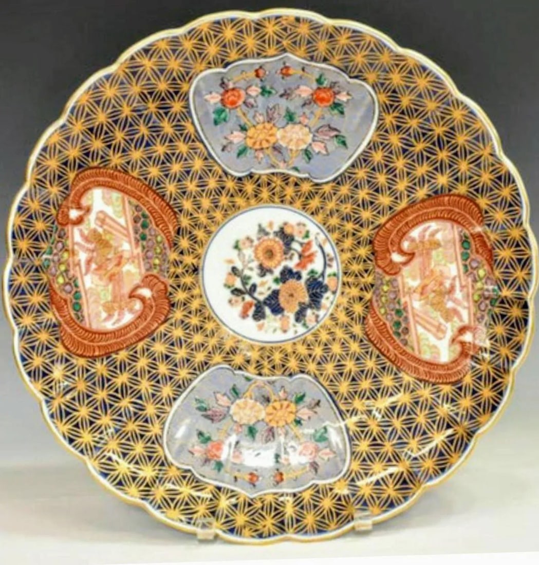 Mid-Century Japanese Imari Porcelain Charger - 6