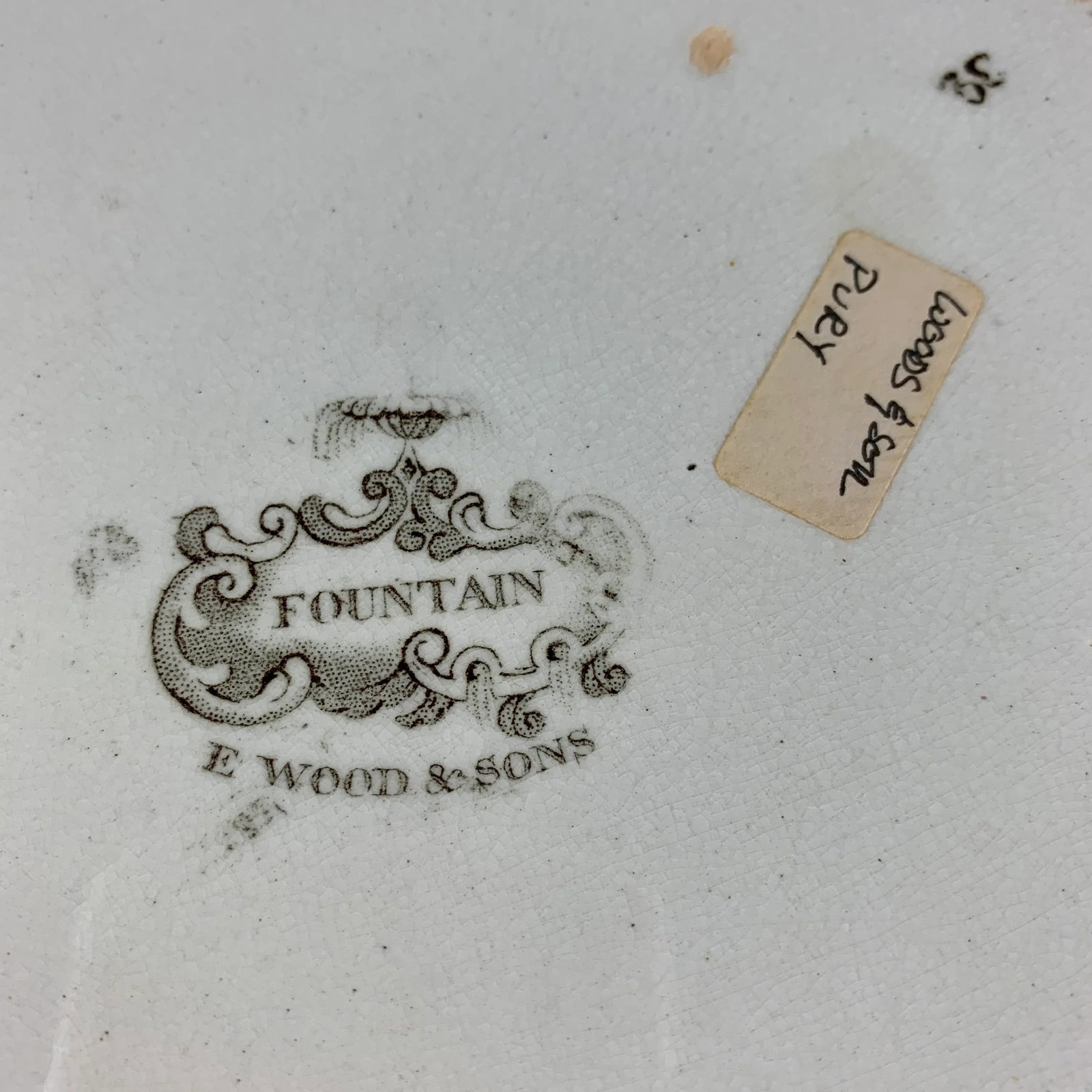 Enoch Wood & Sons English Staffordshire 'Fountain' Brown Transferware Platter - 10