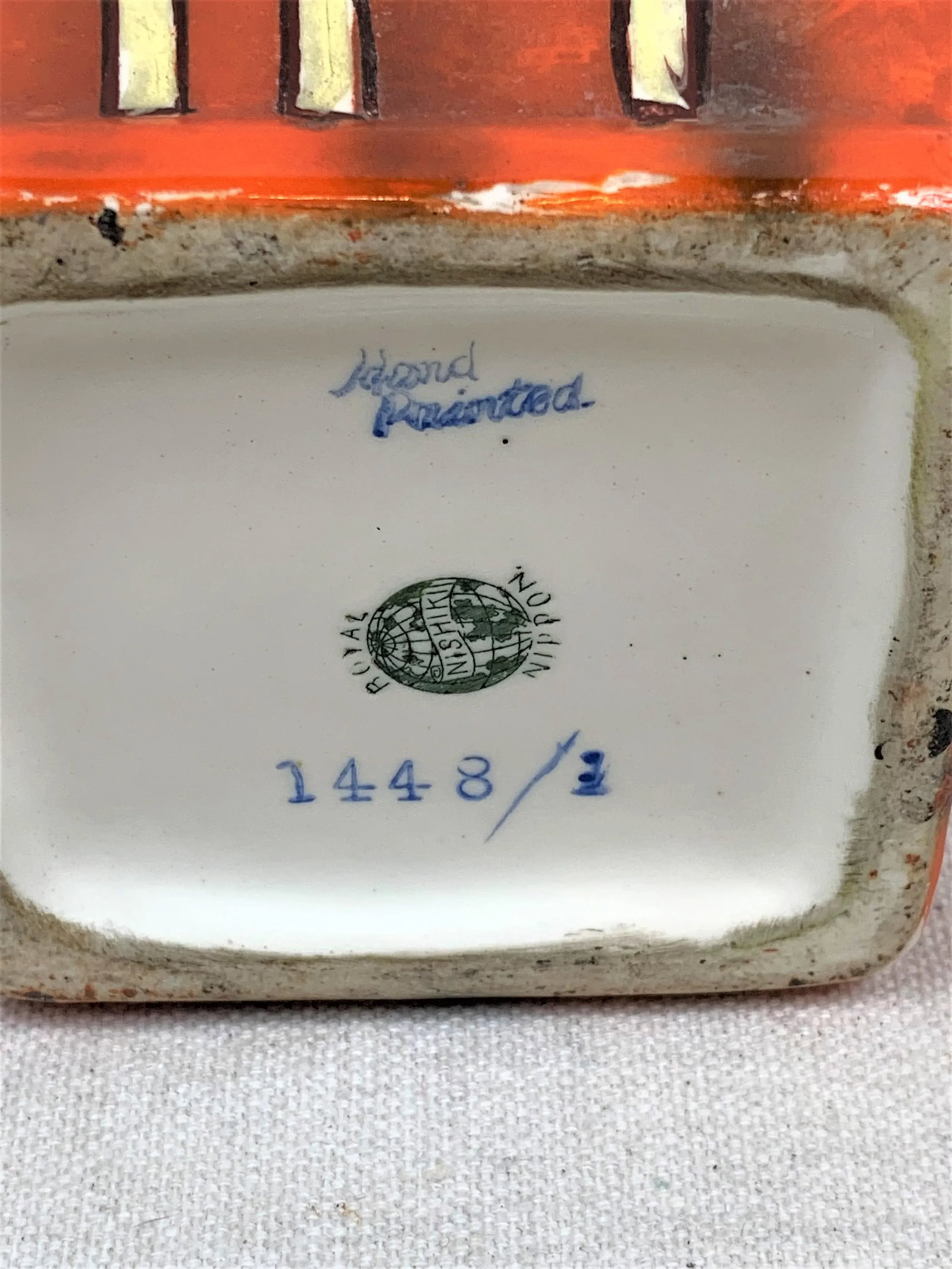 Vintage Royal Nippon Vase - 8