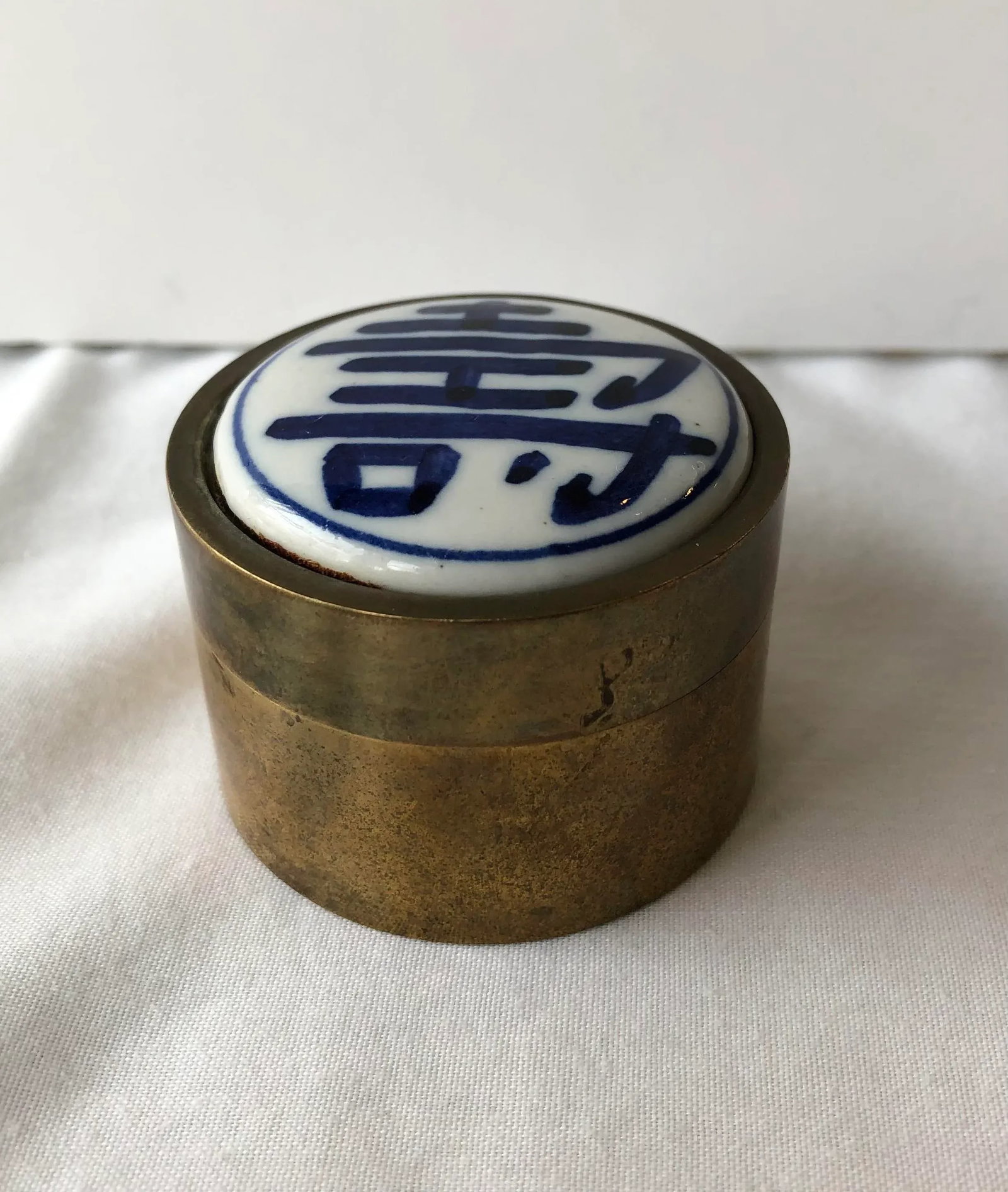 Mid 20th Century Porcelain and Brass Asian Trinket Box - 2
