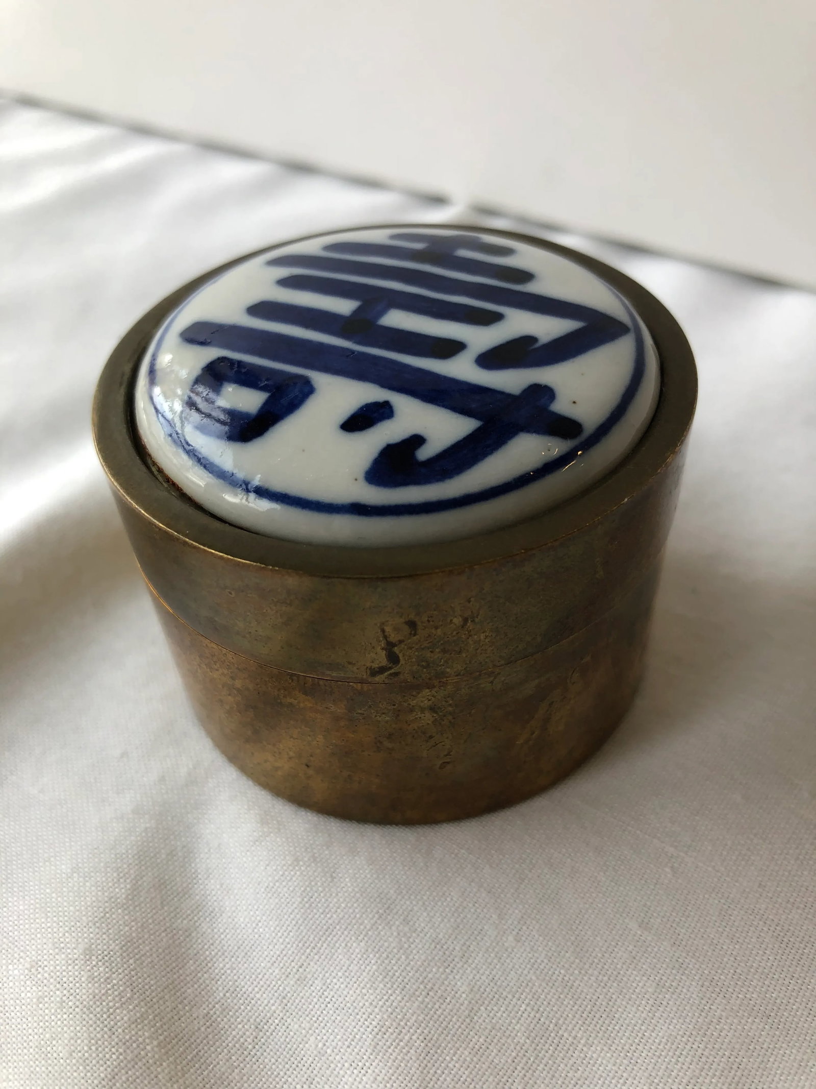 Mid 20th Century Porcelain and Brass Asian Trinket Box - 3