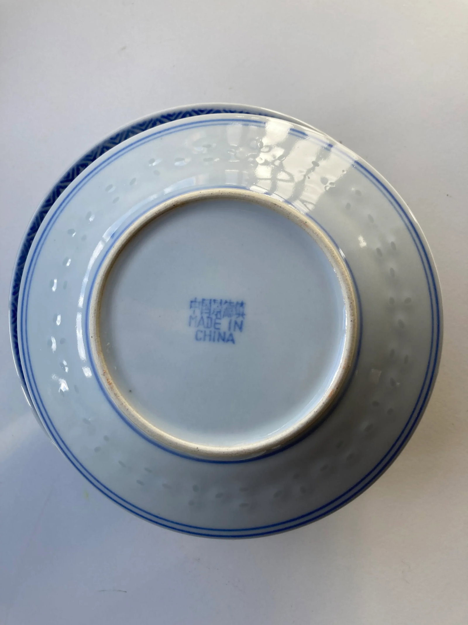 Vintage Tienshan Chinese Blue & White Rice Grain Porcelain "Fierce Dragon" Plates- Set of 7 - 2