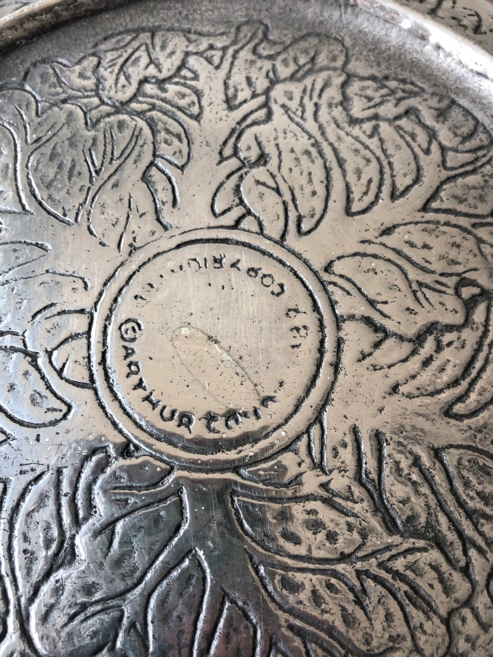 1980s Vintage Arthur Court Aluminum Bunny Rabbit Serving Bowl - 10