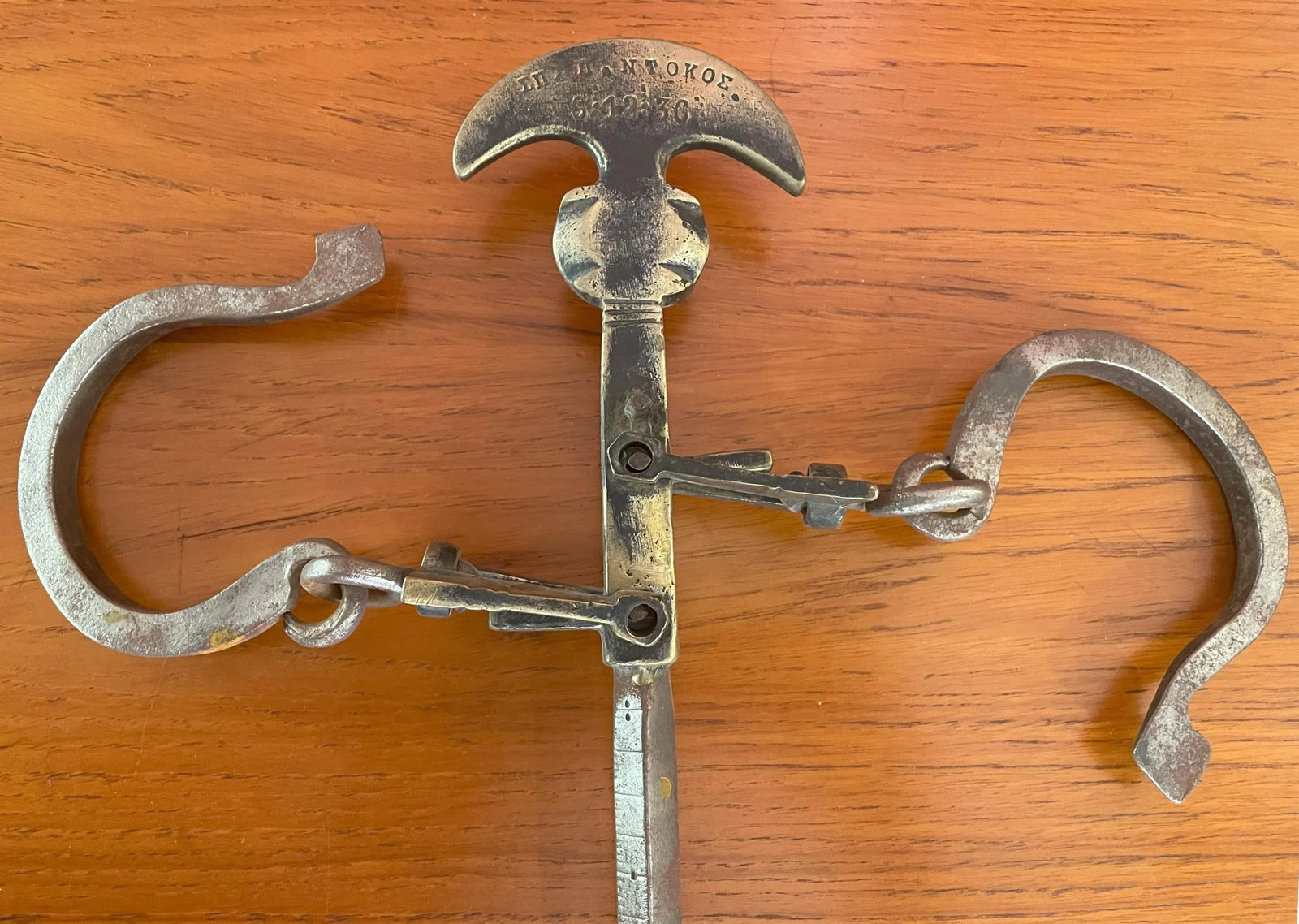 Antique Greek Decorative Butcher's Steelyard Weighing Instrument - 4